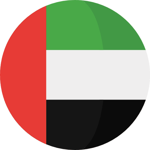 UAE