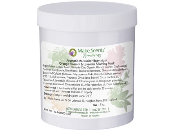 Orange Blossom & Lavender Soothing Mask – Aromatic Body Moisturizer