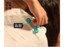 Blue Palm Urchin Handheld Massager-1