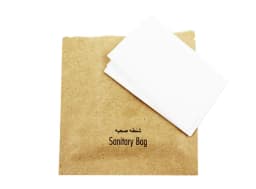 Eco Sanitary Bag (1000 pcs)-0