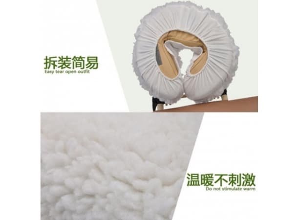 Fleece Face Cradle Cover – Artificial Fur thumb 2