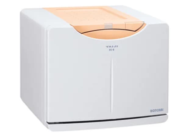 HotCabi 8L Professional Towel Warmer Cabinet